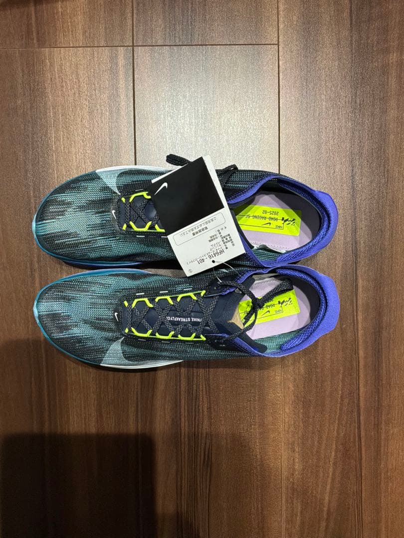 ナイキストリークフライ2 27.5センチ