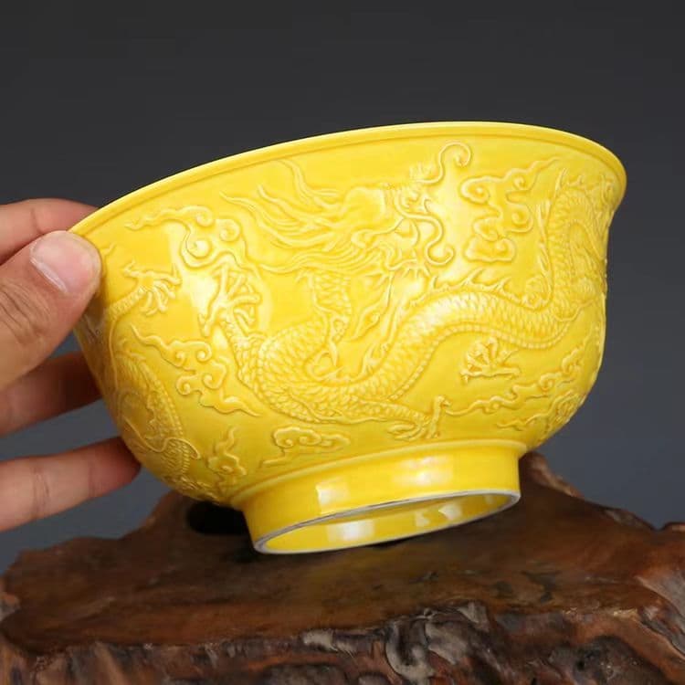 清朝 雍正 黄釉  竜の柄 お碗 収蔵品 コレクション