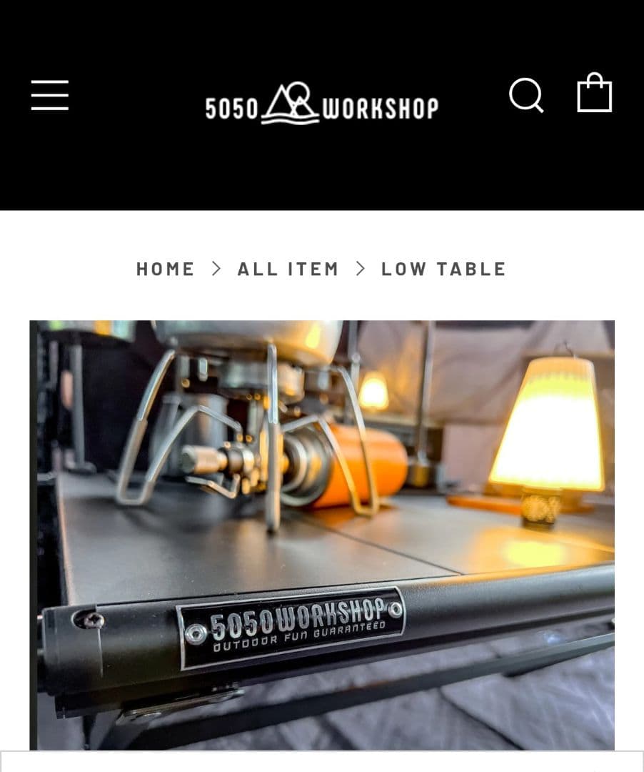 新品！5050 WORKSHOP LOW TABLE ブラック