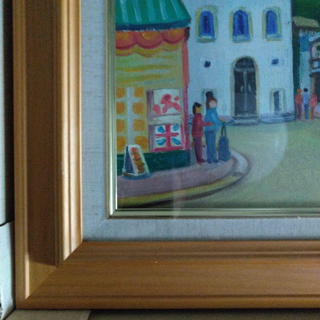 モンマルトル 羽沢 清水