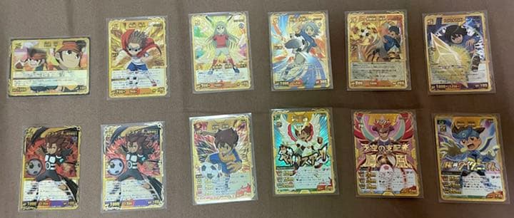 【希少】イナズマイレブン トレーディングカードゲーム コレクション