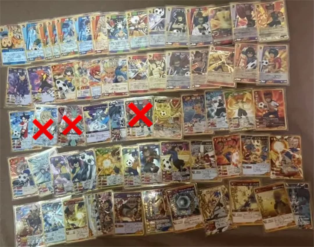 【希少】イナズマイレブン トレーディングカードゲーム コレクション