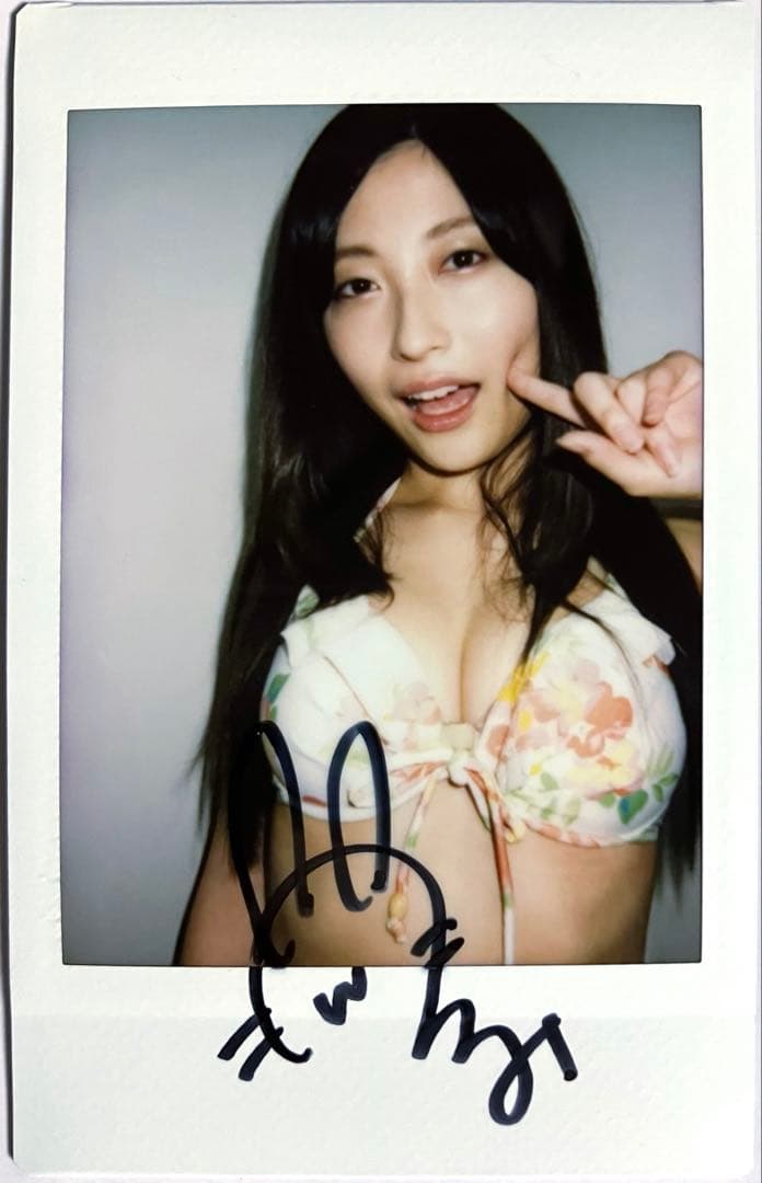 北野のぞみ 直筆サイン入り チェキ 2 プレステージ 水着 ビキニ 特典