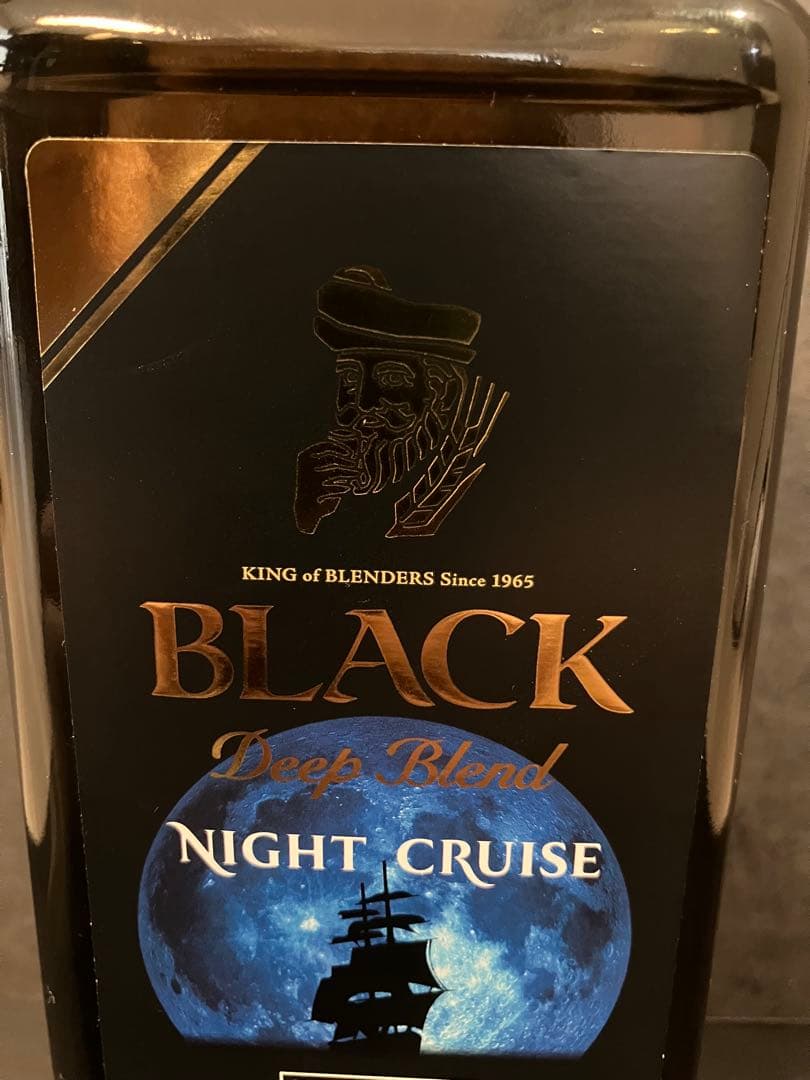ニッカ ブラック ナイトクルーズ 限定 NIGHT CRUISE 未開封