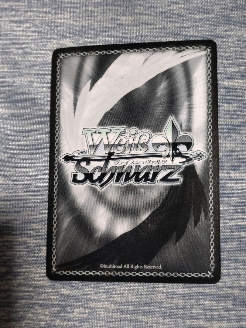 ラブライブ！ “高まる気持ち” 園田海未 SSP サイン入り