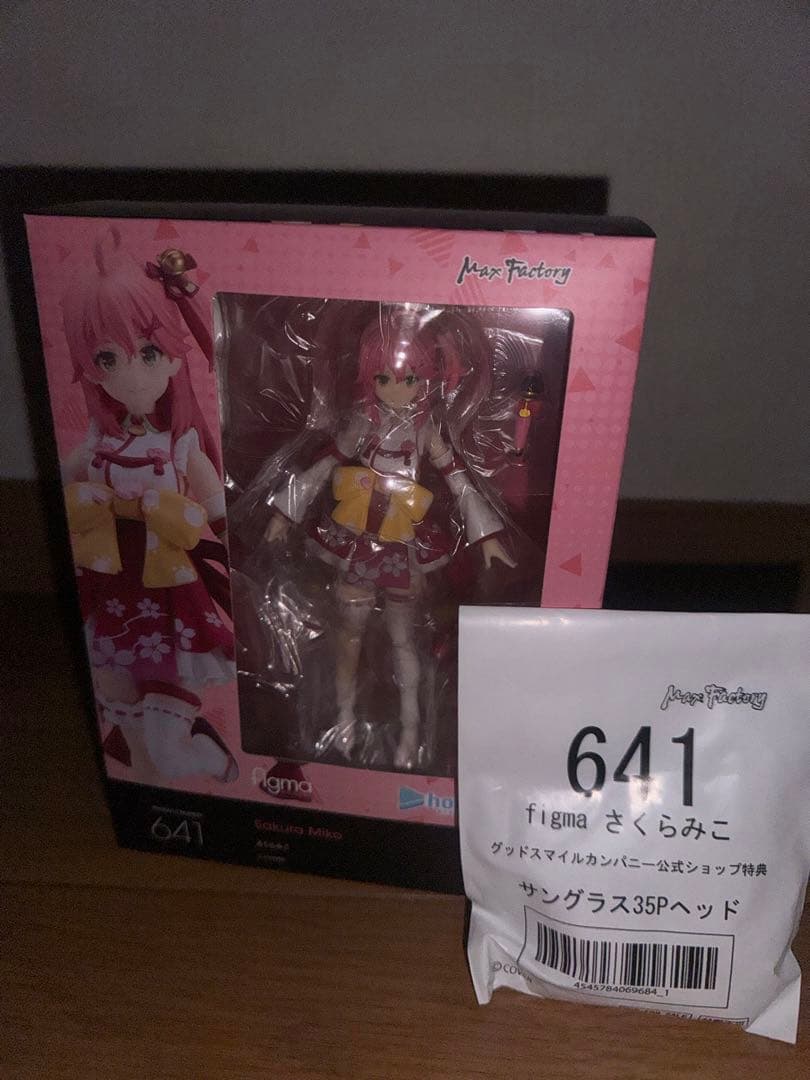 figma さくらみこ &「サングラス35Pヘッド(特典)」