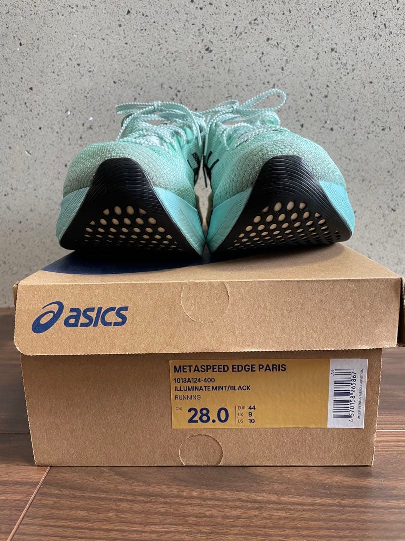 メタスピードエッジパリ　　SPEED EDGE PARIS 28㎝