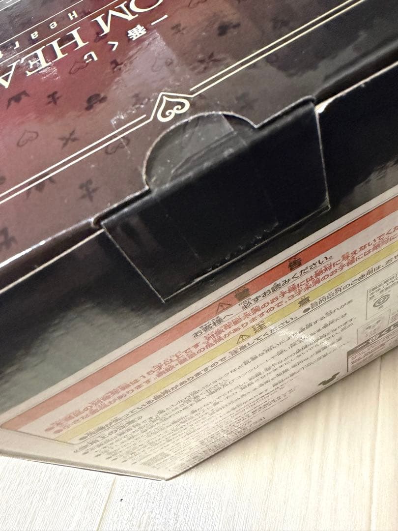 KINGDOM HEARTS 一番くじ