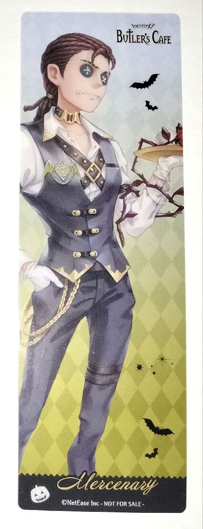 IdentityⅤ 傭兵 クリアしおり バトラーズカフェ 2弾