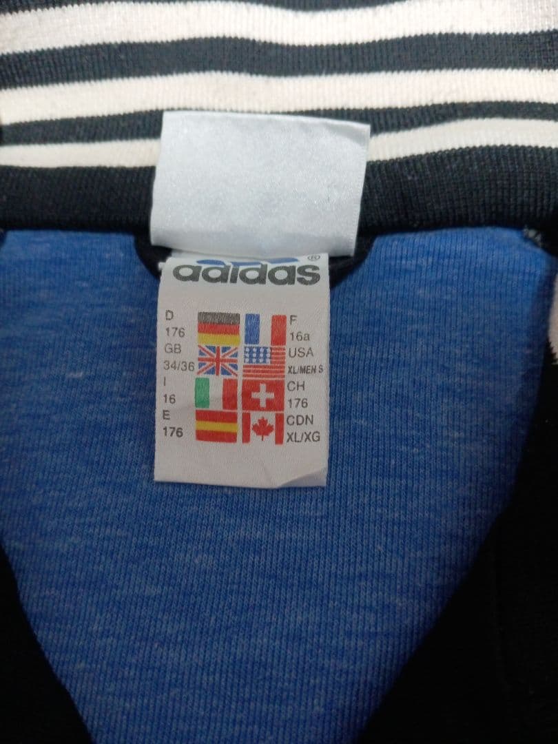 90s adidas シャルケ04 トラックジャケット　古着