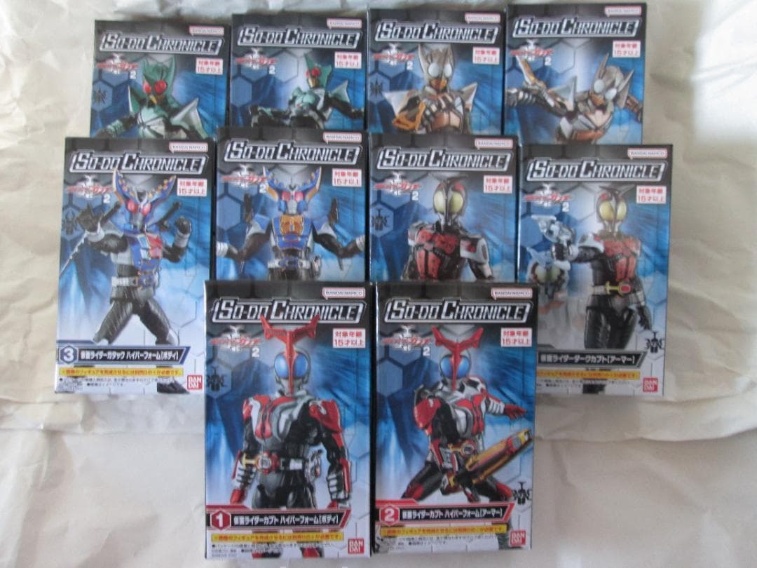 新品未開封 装動 仮面ライダー ギーツ ファイズ オートバジン カブト セット