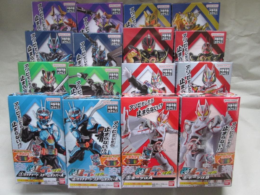 新品未開封 装動 仮面ライダー ギーツ ファイズ オートバジン カブト セット