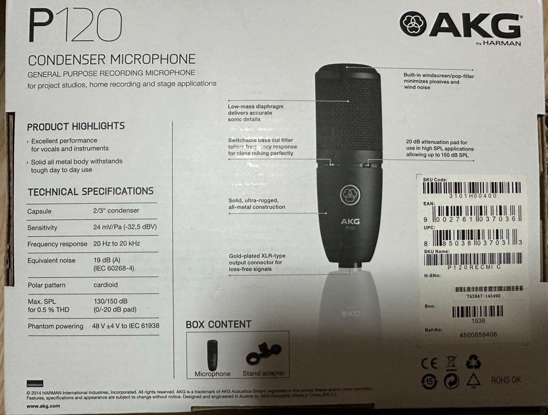新品 未使用 AKG (アーカーゲー) P120 コンデンサーマイク