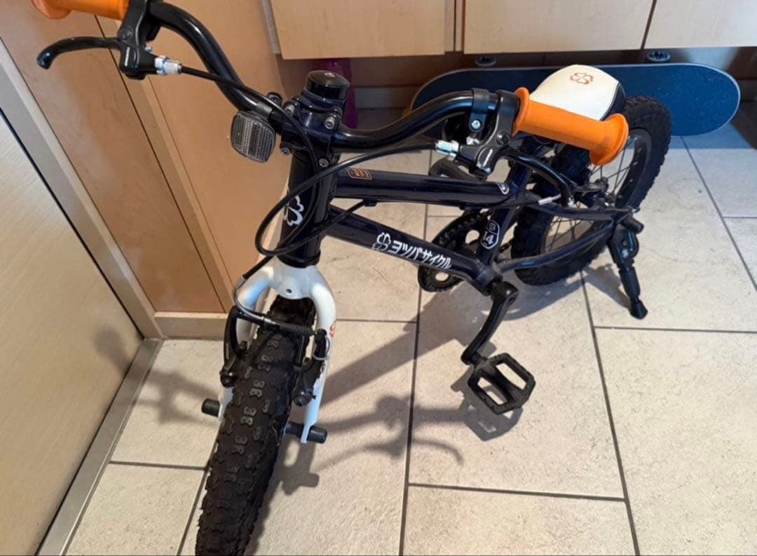 ヨツバサイクル　14インチ　キャプテンネイビー