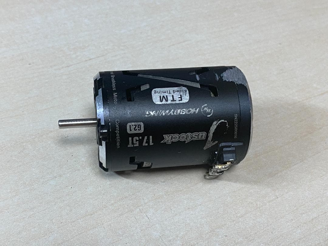 HOBBYWING COMBO-SET　17.5T