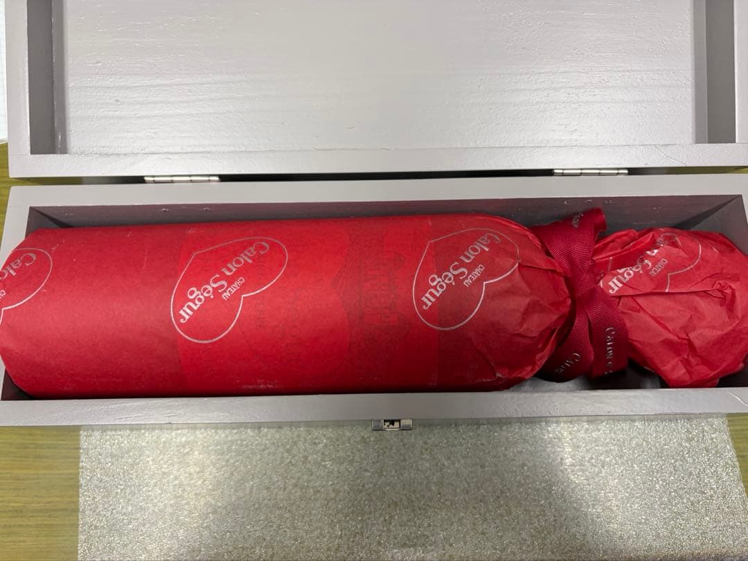 カロンセギュール　2015 木箱入り