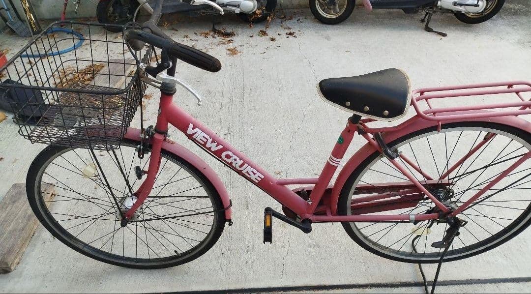VIEW CRUISE 27インチ 自転車 ピンク