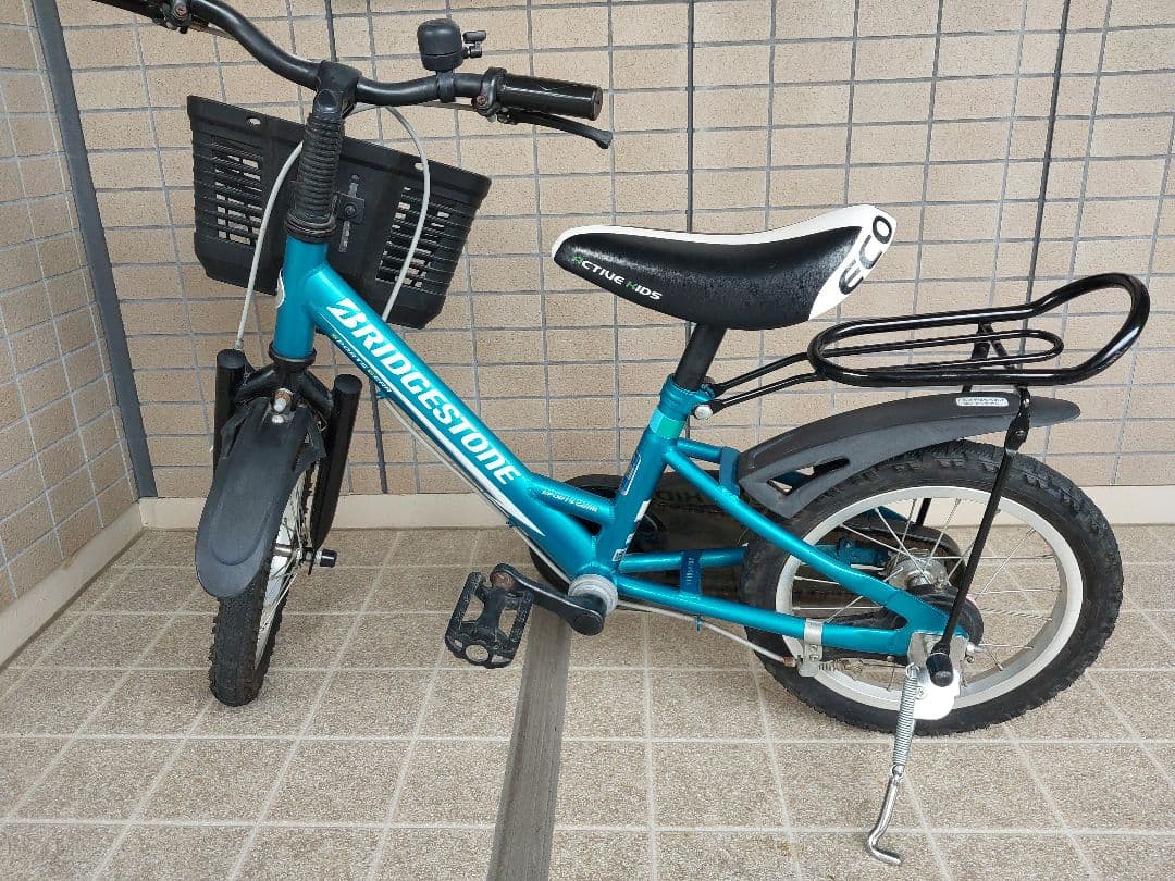 【送料込】BRIDGESTONE ECO KIDS 14インチ 子供自転車