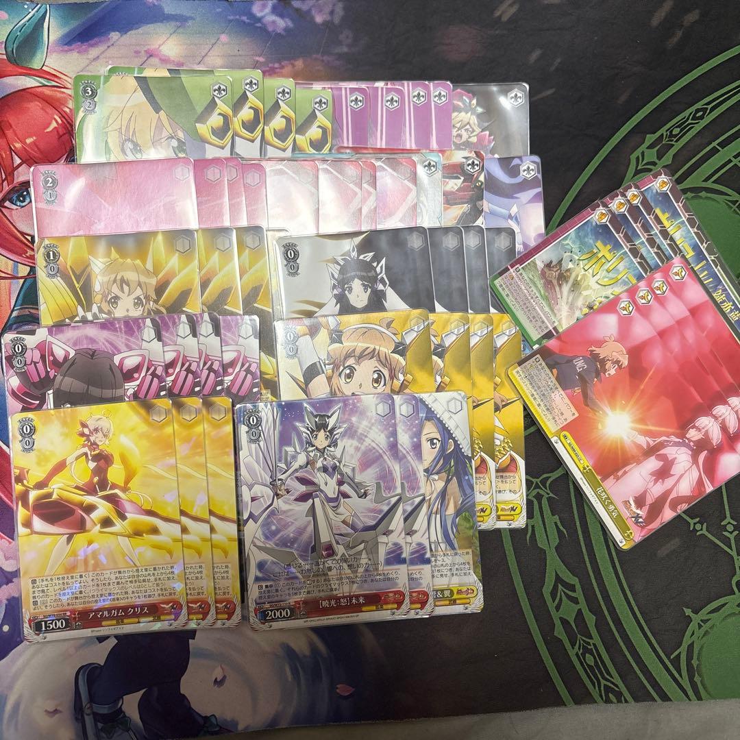 ヴァイスシュヴァルツ 戦姫絶唱シンフォギア 枝宝 デッキ