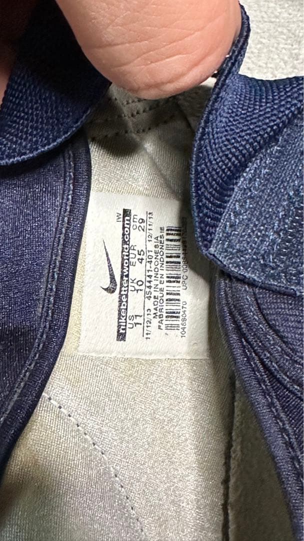 【限定値下】NIKE 29.0 エアリフト