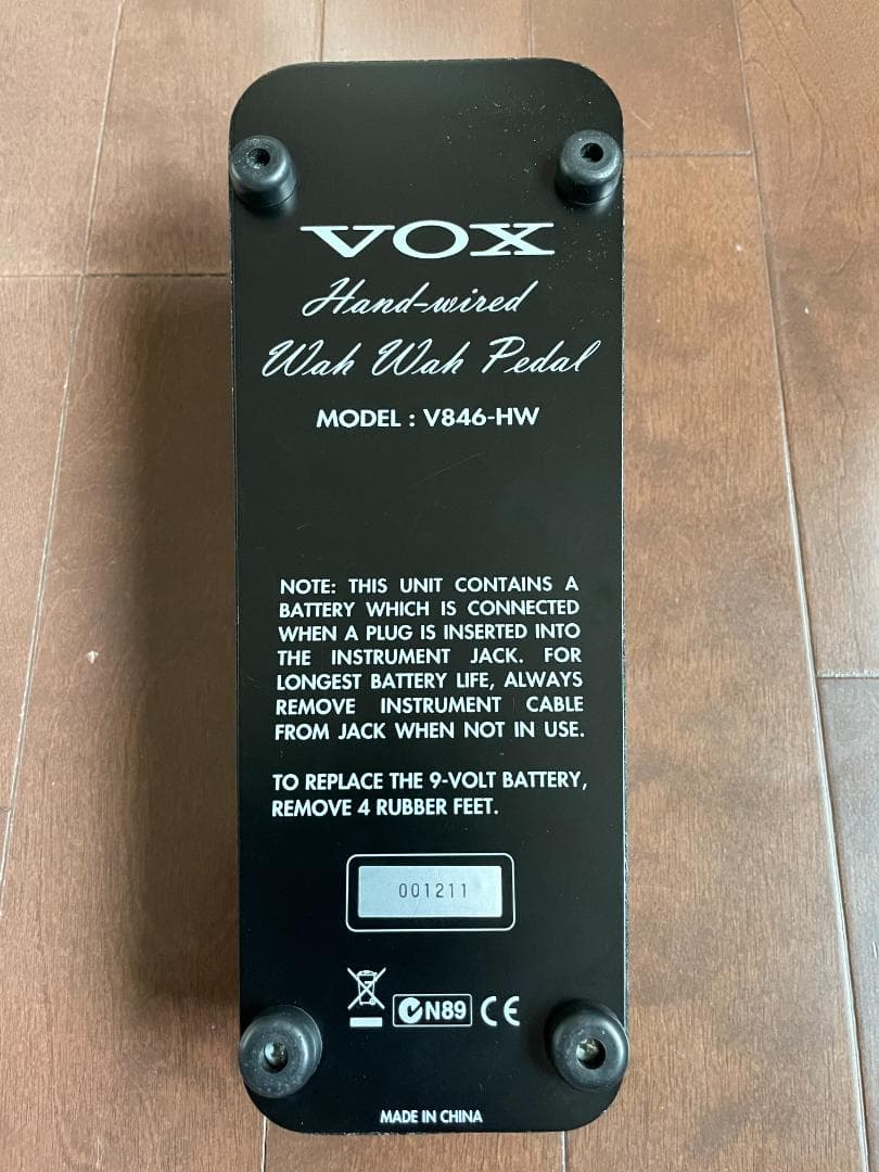 VOX V846-HW Hand wired Wah Pedal ワウペダル