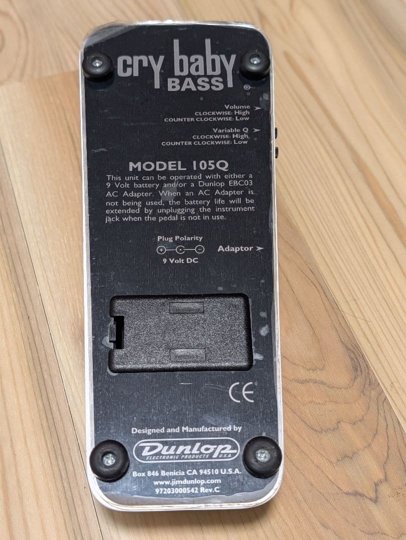 cry baby BASS ベースエフェクター