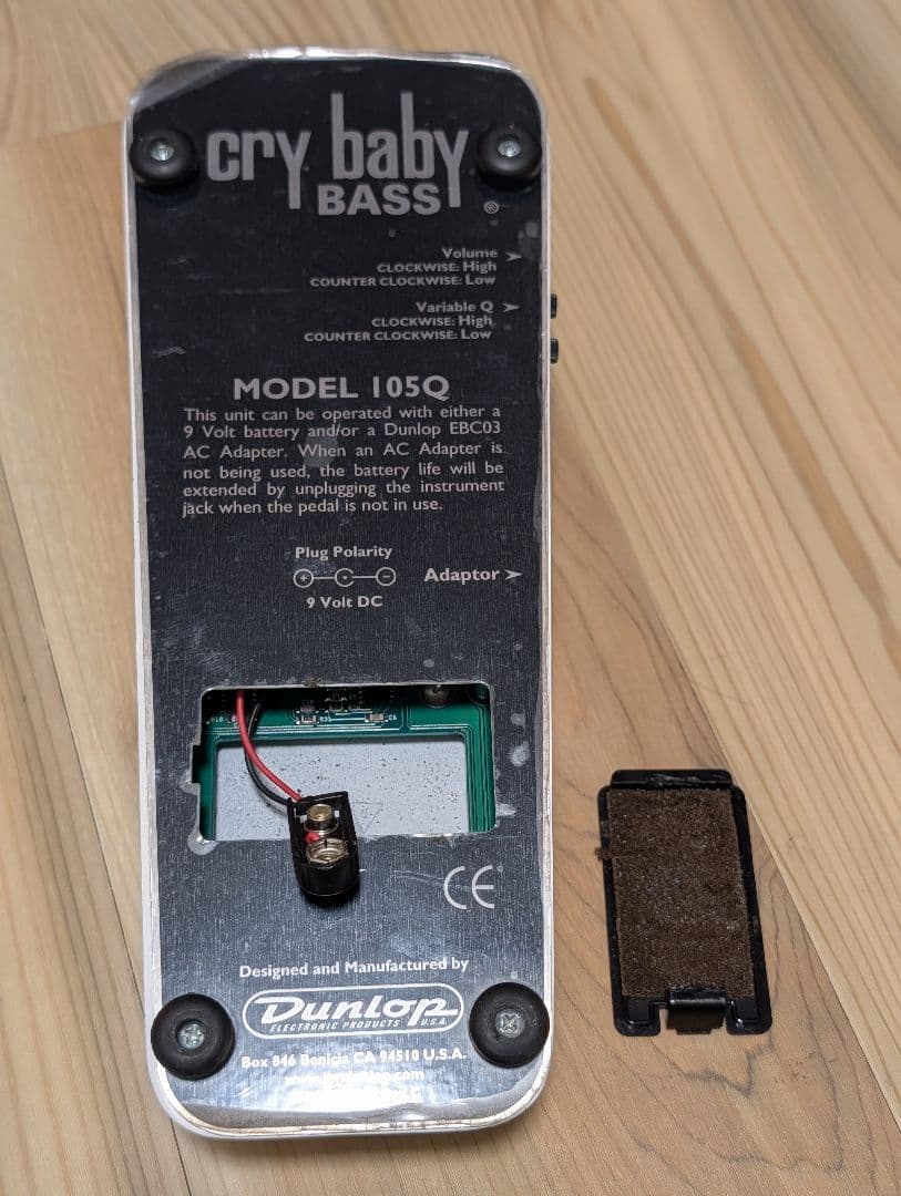 cry baby BASS ベースエフェクター