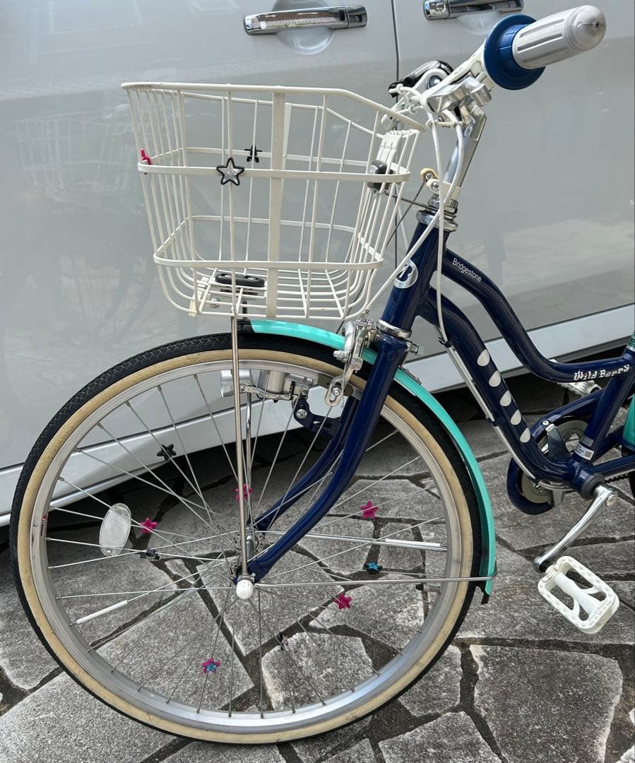 東京都大田区　ブリヂストン ワイルドベリー子供自転車 24インチ