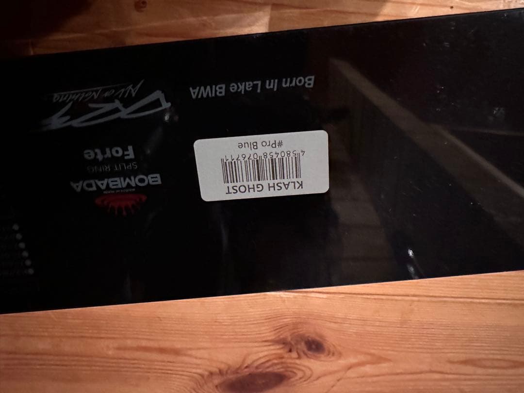 カ*ム様 DRT KLASH GHOST Pro Blue クラッシュゴースト