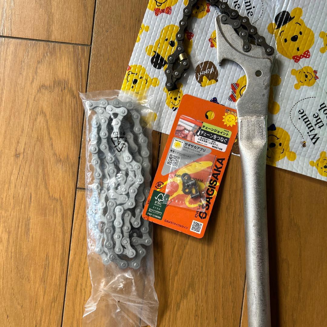 HOW I ROLL CHAMP ピストバイク