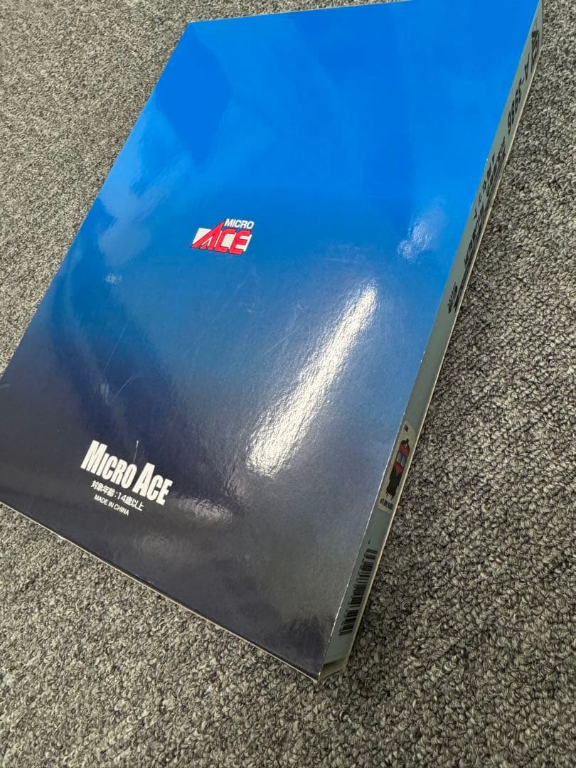 【新品】マイクロエースMICRO ACE A-3986 80系 鉄道模型