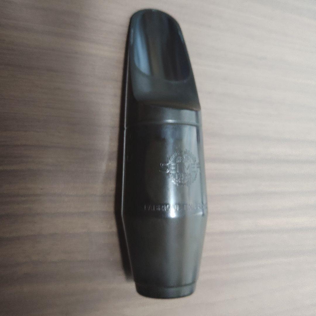 HENRI SELMER PARIS サックスマウスピース S90 170