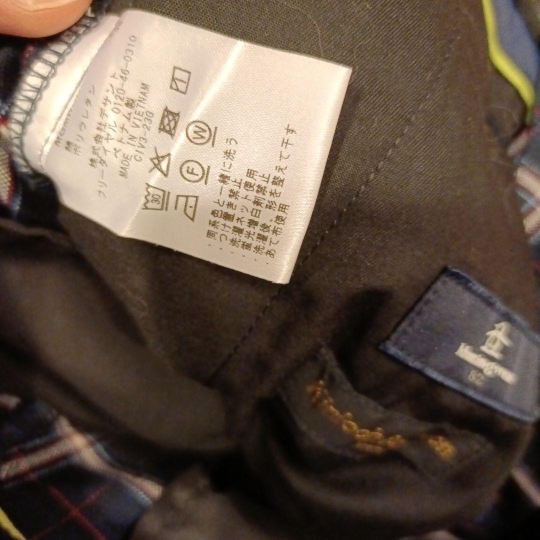 マンシングウェアセット　ニットとパンツ