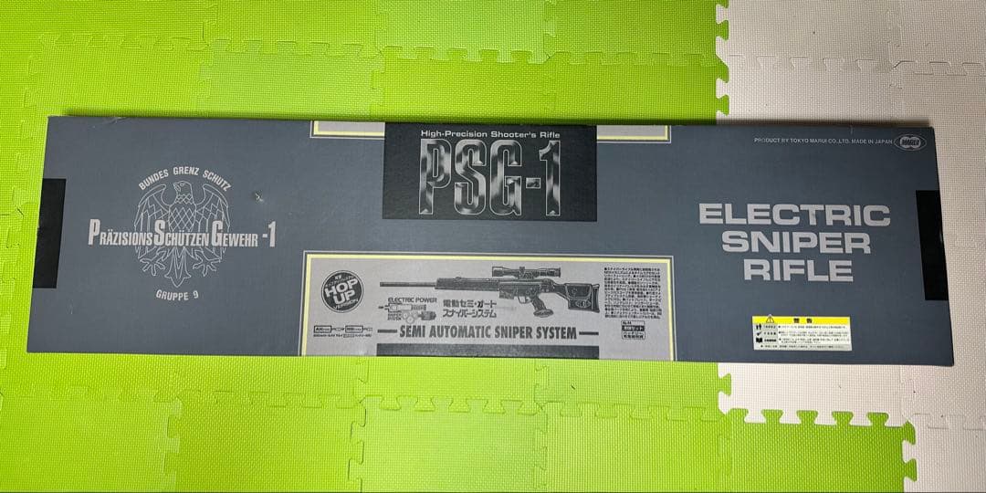 yamay0chan.1023出品