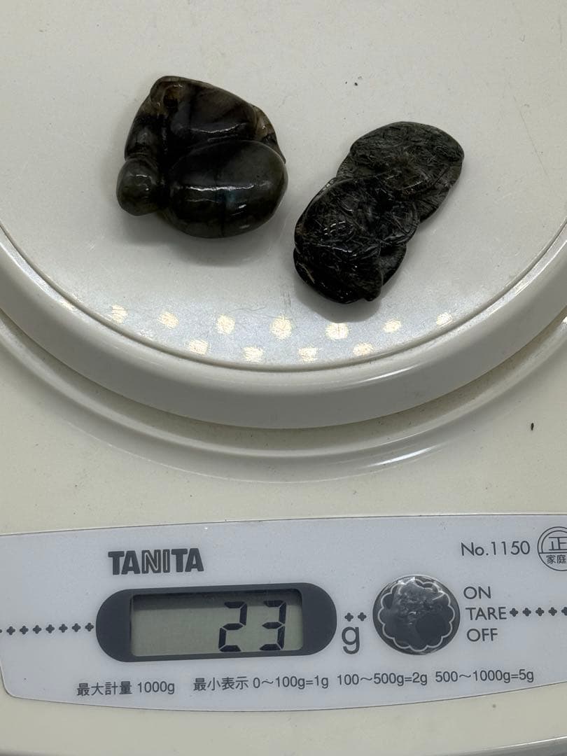 翡翠瓢箪　黒髪水晶　2点まとめ　重さ23g 送料込み250530