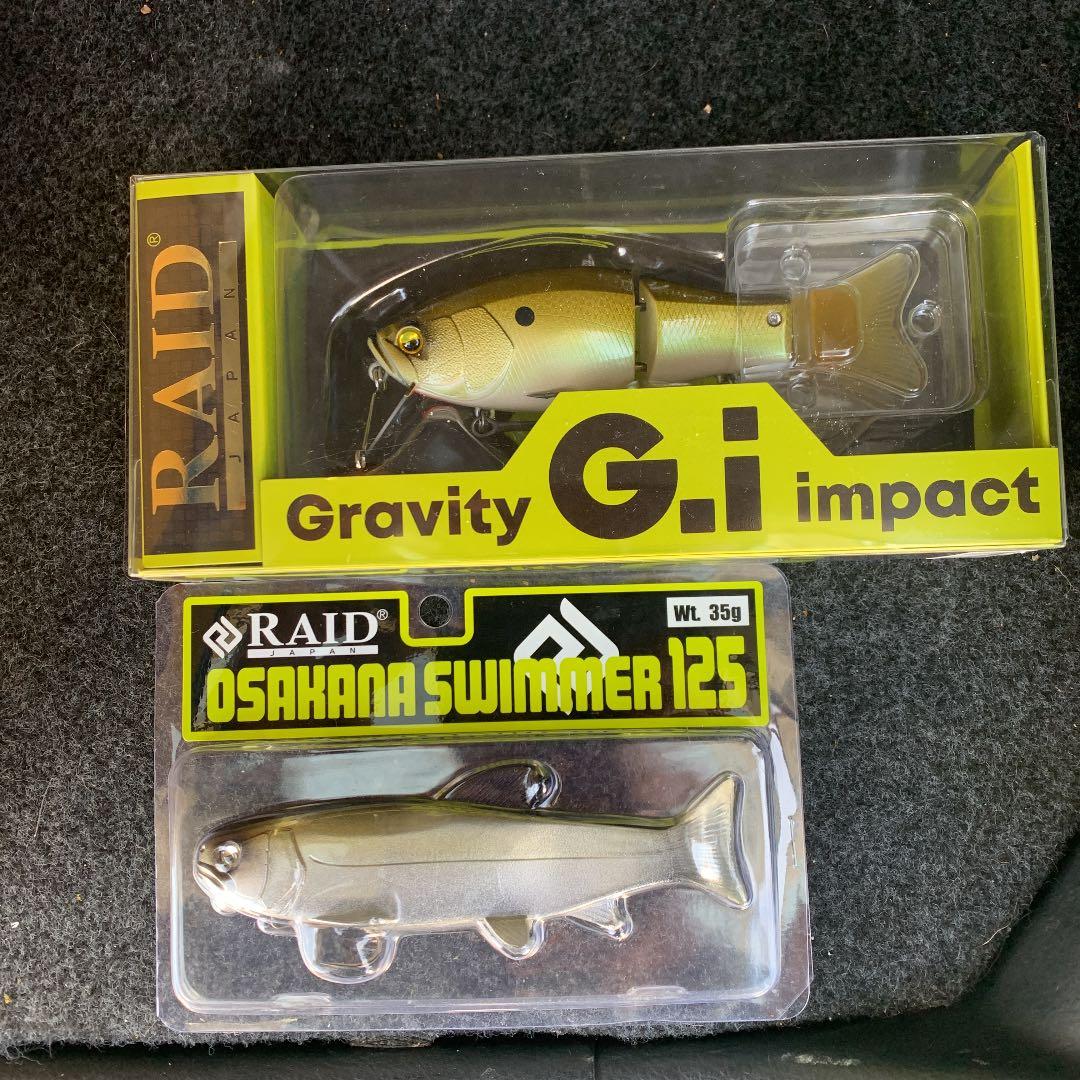 gi オサカナスイマー