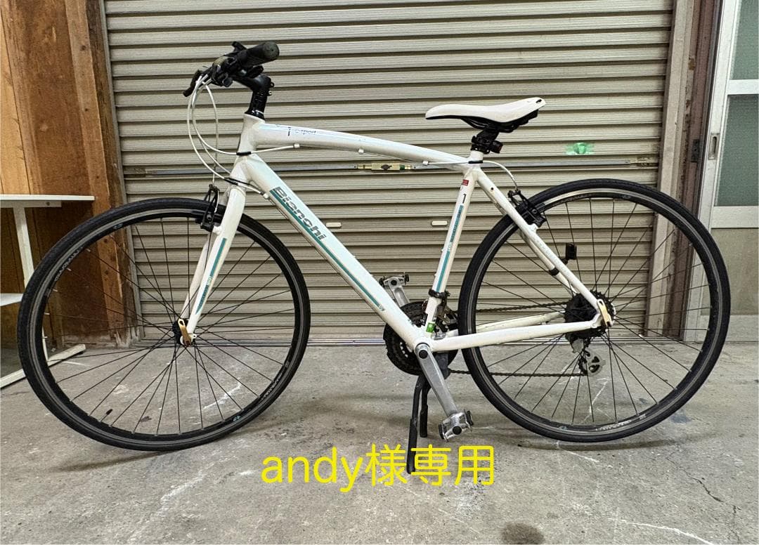 Bianchi ビアンキ クロスバイク カメレオンテ1 ホワイト 700*25C