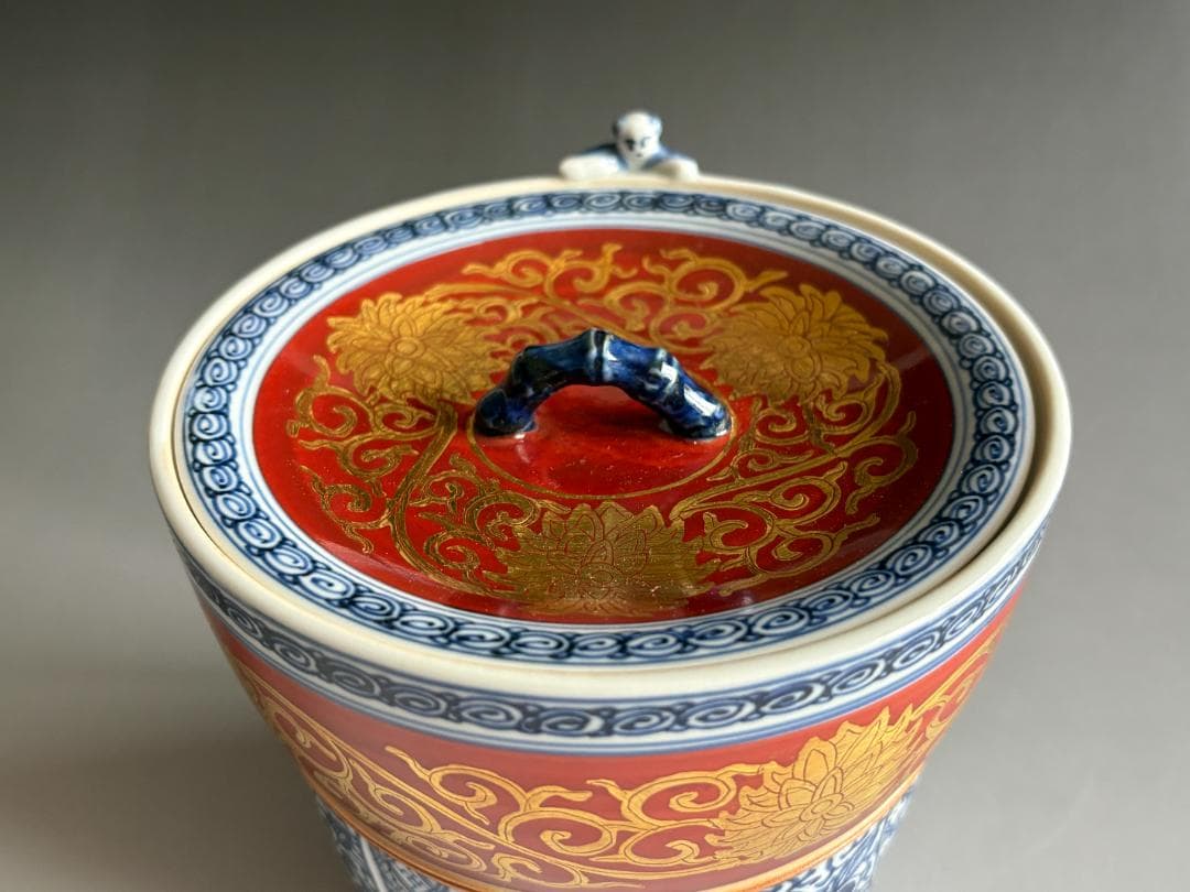 一閑人上部金襴手　水指　西村徳泉　茶道具