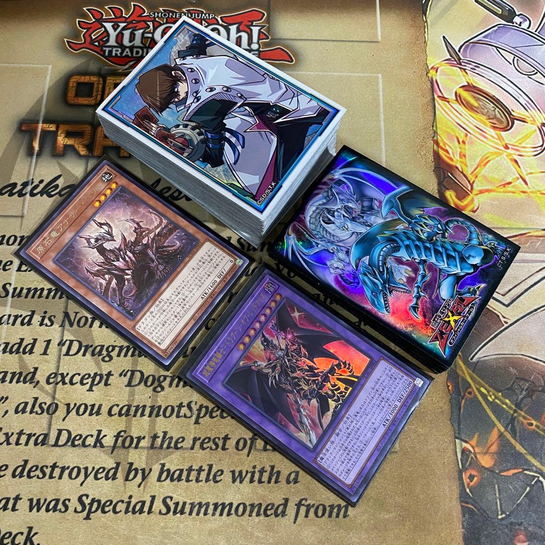 原石青眼 デッキ 遊戯王 本格構築済みデッキ 青眼の白龍 原石の皇脈 突然変異