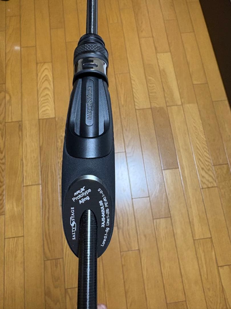 ソルティーステージプロトタイプ アジング642ULS