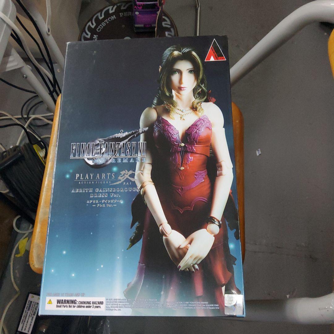 FINAL FANTASY VII エアリス ドレスVer.