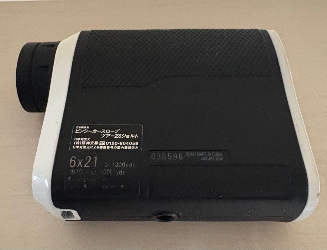 Bushnell Z6 ゴルフ用距離計