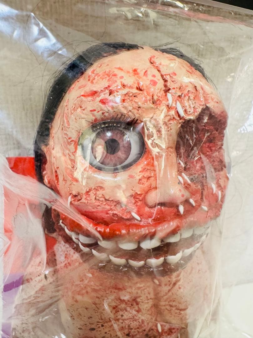 NAGG NAGNAGNAG 暴力原人 izumonster realhead