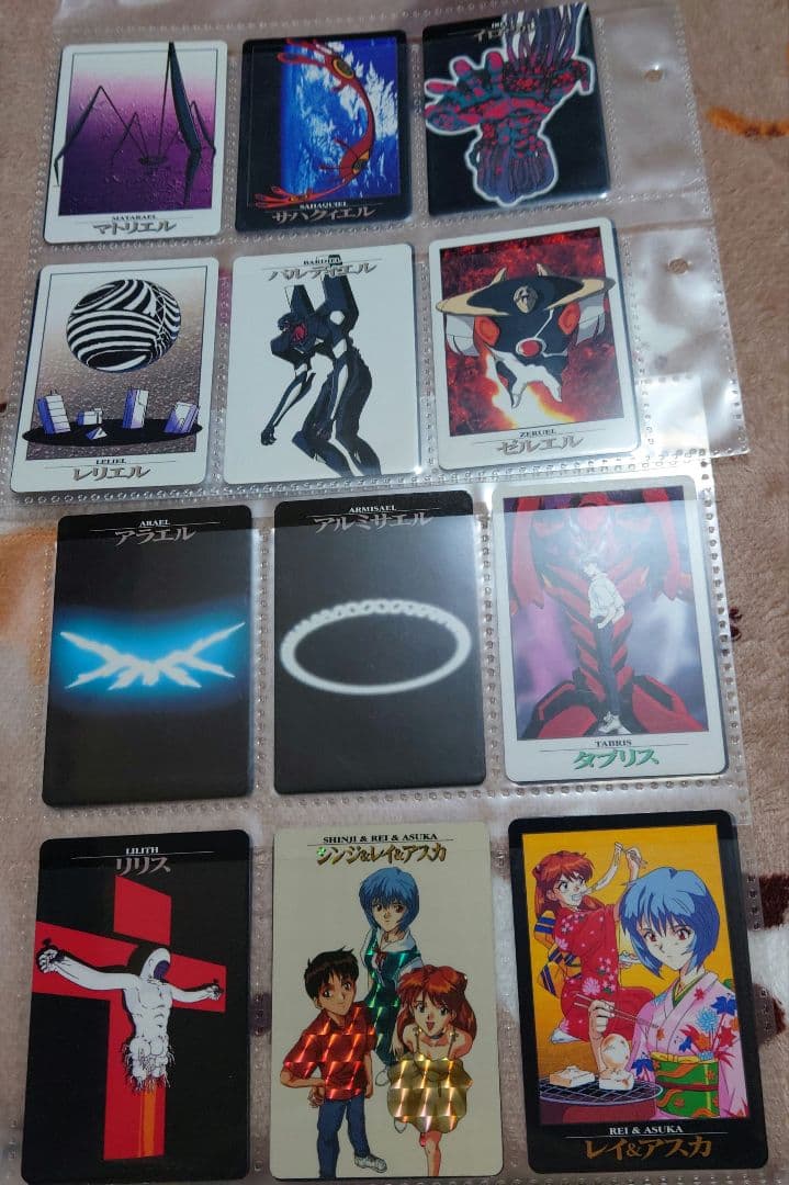 新世紀エヴァンゲリオンカードダス1弾2弾 フルコンプリート1〜108+No.00