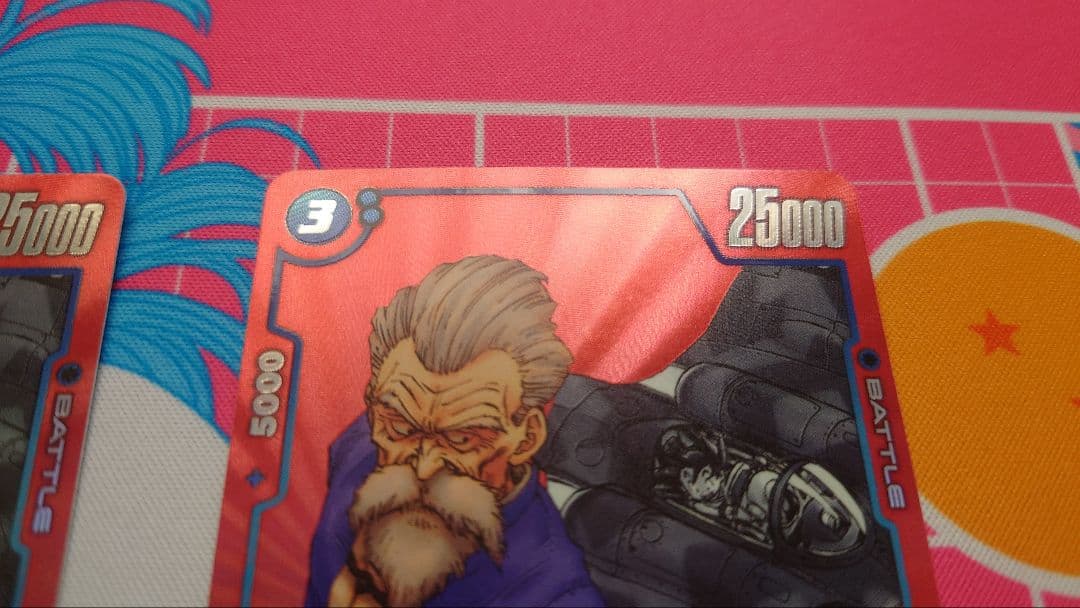 ドラゴンボール　リミテッドパックMANGAver.01 ジャッキー・チュン　3枚