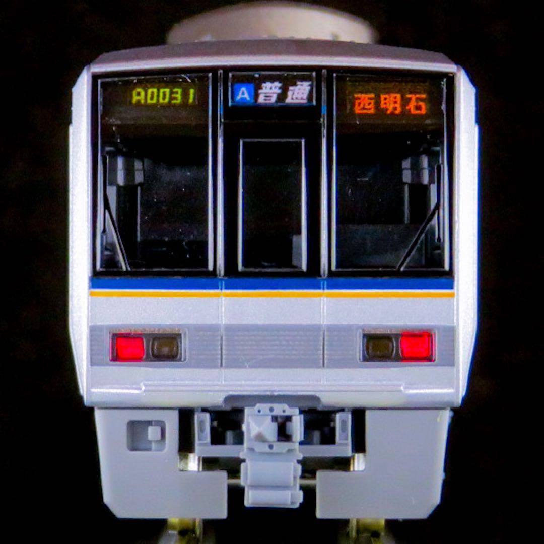 TOMIX 207系1000番台 通勤電車 (4両セット)【新品,未使用品】