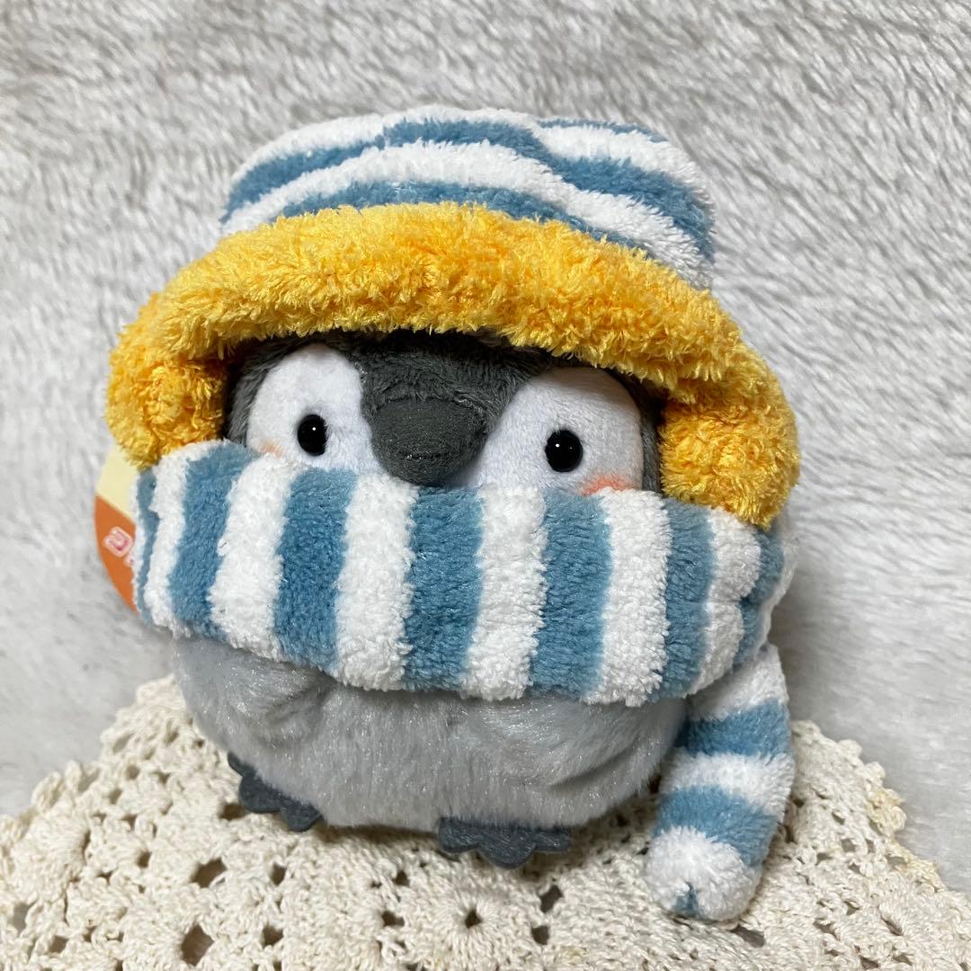 【タグ付き】コウペンちゃん ぬくぬくおでかけマスコット　ぬいぐるみ
