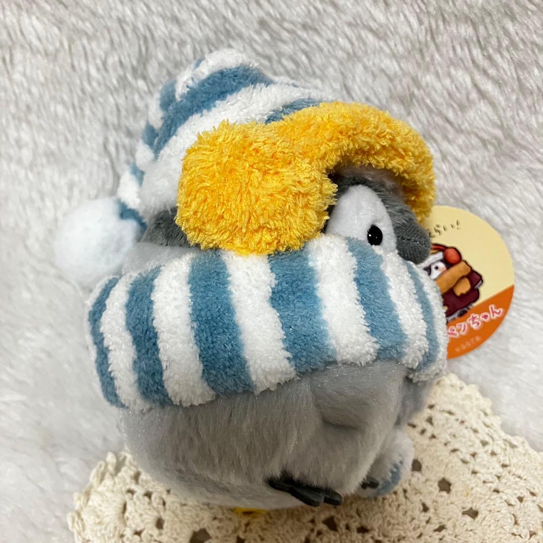 【タグ付き】コウペンちゃん ぬくぬくおでかけマスコット　ぬいぐるみ