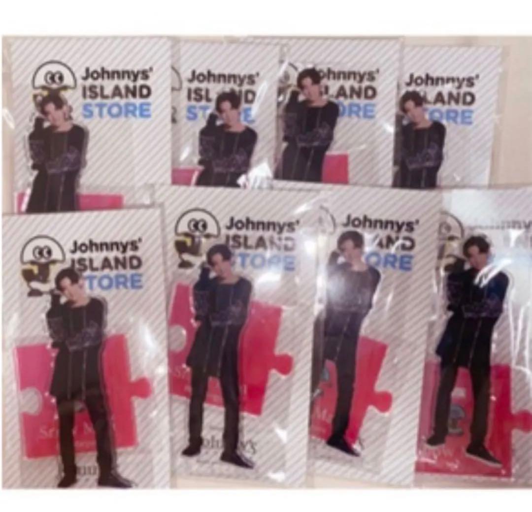 目黒蓮　アクスタ　アイランドストア