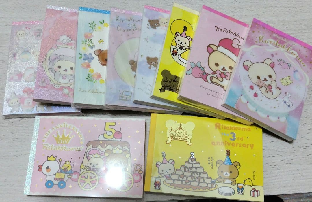 リラックマ　メモ帳　レア　10冊まとめ売り